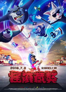 国产亚洲综合精品一区二区三区